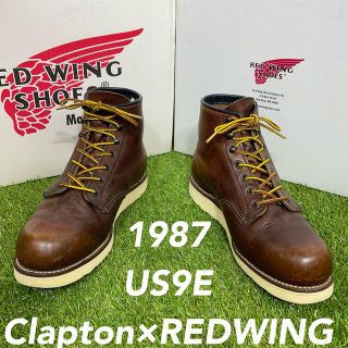 レッドウィング(REDWING)の【安心品質0620】限定1987レッドウイングREDWING送料無料27-28(ブーツ)