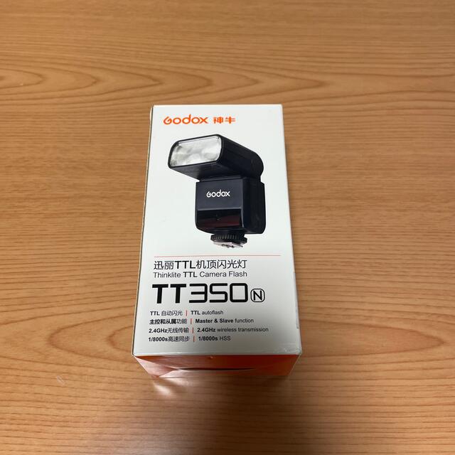 GODOX  ストロボ　フラッシュ　Nikon ニコン　TT350N スマホ/家電/カメラのカメラ(ストロボ/照明)の商品写真