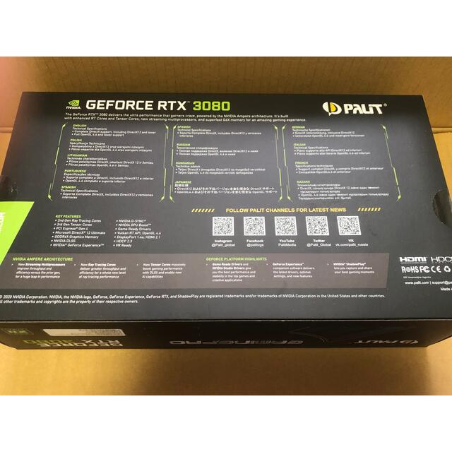 新品未開封 Palit RTX 3080 GamingPro 10GB 非LHR スマホ/家電/カメラのPC/タブレット(PCパーツ)の商品写真