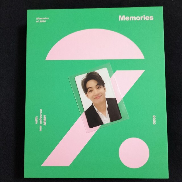Memories2020 DVD韓国語日本語リージョンコード