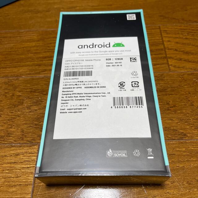 OPPO Reno5A アイスブルーCPH2199 デュアルsim SIMフリー 1