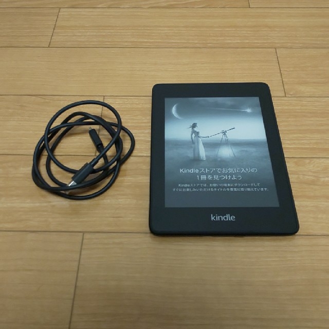 Kindle Paperwhite 第10世代 8GB Wi-Fi 広告ありの通販 by NY's shop ...