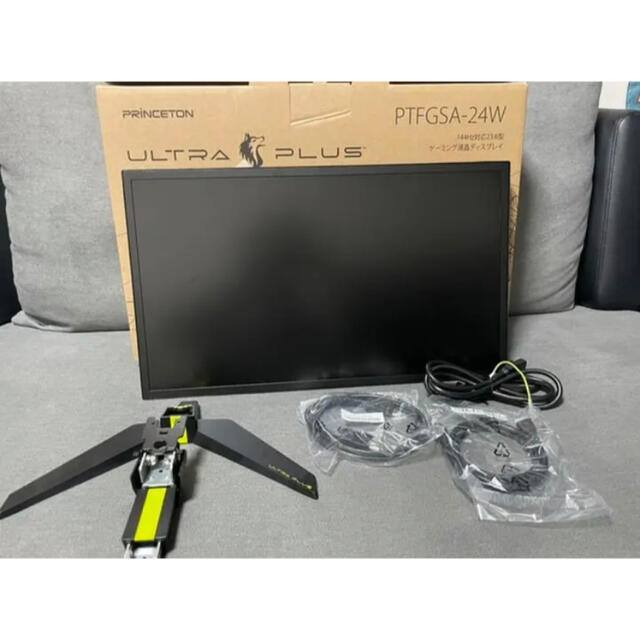 プリンストン ゲーミングモニター 23.6型 - ディスプレイ
