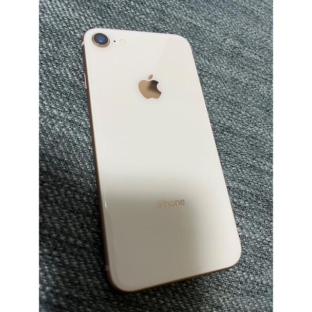 Apple - Apple iPhone 8 64GB ゴールド SIMフリーの通販 by kwgt's shop｜アップルならラクマ 得価高評価