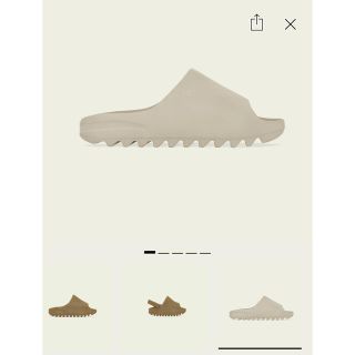 アディダス(adidas)のyeezy slide(サンダル)