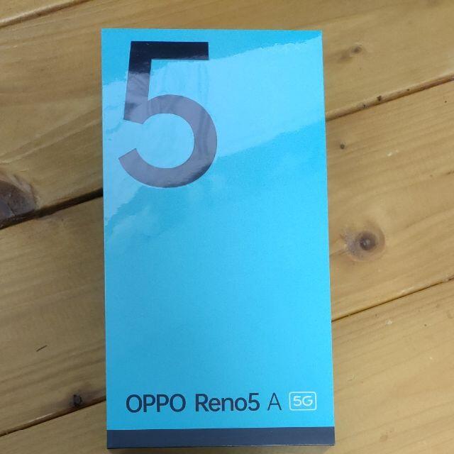 OPPO Reno 5 A SIMフリー Yモバイル