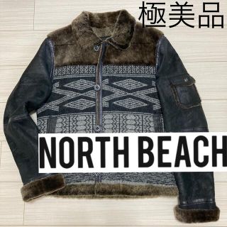 極美品◆NORTH BEACH◆B3 ムートンレザー ファー ウールジャケット