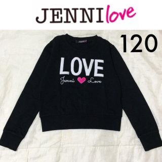 ジェニィ(JENNI)の１回着☆JENNI love薄手トレーナースウェット ジェニィラブバイラビット(Tシャツ/カットソー)