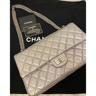 シャネル(CHANEL)の29日まで限定値下げ　CHANEL2.55 ダブルフラップ　マトラッセ　シルバー(ショルダーバッグ)