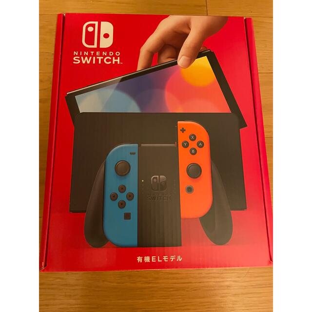 Nintendo Switch 有機ELネオンカラー 新品ニンテンドースイッチ