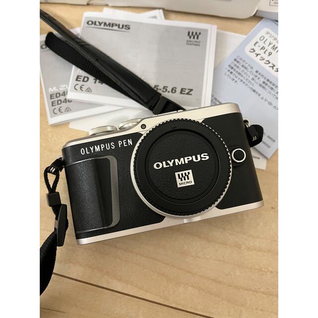 OLYMPUS ミラーレス一眼 PEN E-PL9 EZ ダブルズームキット W