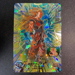 PSA10 スーパードラゴンボールヒーローズ 孫悟空 BM11-SEC3 極美品