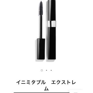 シャネル(CHANEL)のイニミタブル　エクストレム(マスカラ)