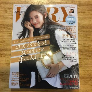 very 1月号(ファッション)