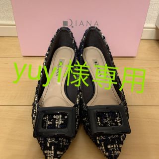 ダイアナ(DIANA)の最終値下げ中！！ DIANA ツイードパンプス ネイビー(ハイヒール/パンプス)