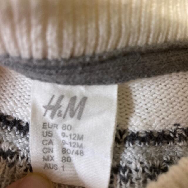 H&M(エイチアンドエム)のキッズ　80 H&M キッズ/ベビー/マタニティのベビー服(~85cm)(ニット/セーター)の商品写真