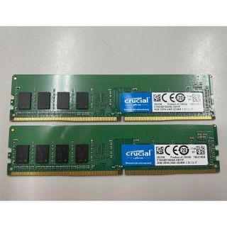 デスクトップ用メモリー　DDR4-2400 4GB 2枚(PCパーツ)