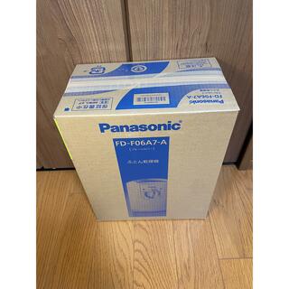 パナソニック(Panasonic)のふとん乾燥機　Panasonic FD-F06A7-A(衣類乾燥機)