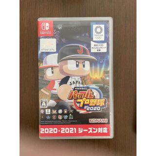 ニンテンドースイッチ(Nintendo Switch)のeBASEBALLパワフルプロ野球2020 Switch(家庭用ゲームソフト)