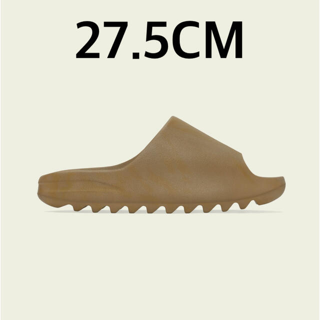 adidas YEEZY Slide "Ochre"