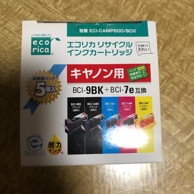 ecorica インクカートリッジ ECI-CAMP500/BOX インテリア/住まい/日用品のオフィス用品(その他)の商品写真