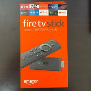 Amazon Fire TV stick 第2世代(その他)