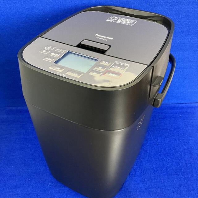 Panasonic SD-MDX102-K ホームベーカリー ブラック | kensysgas.com Panasonic SD-MDX102-K ホームベーカリー ブラック | kensysgas.com
