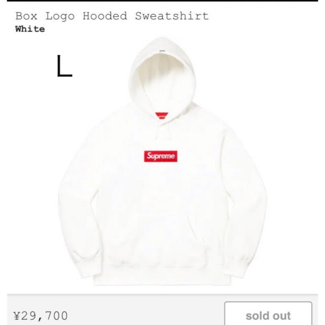 supreme Box Logo Hooded Sweatshirt 白　Ｌ