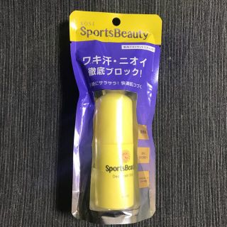 コーセー(KOSE)のKOSE スポーツビューティー　デオドラントスティック(制汗/デオドラント剤)