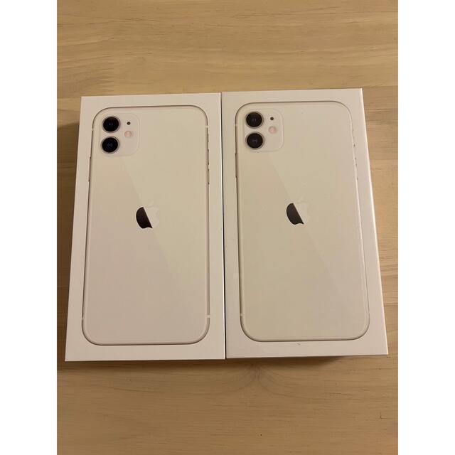 新品 未使用iPhone 11 64GB 本体 ホワイト simフリー　2台