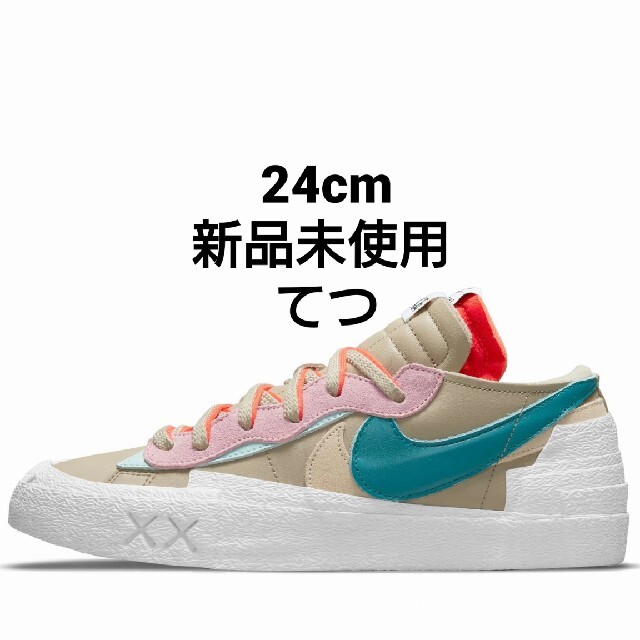 sacai(サカイ)のNike x sacai x KAWS Blazer Low ナイキ サカイ メンズの靴/シューズ(スニーカー)の商品写真