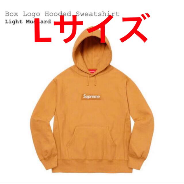 Box Logo Hooded Sweatshirt mustard