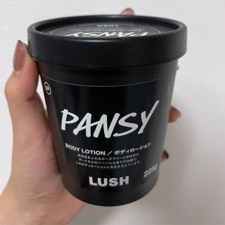 ラッシュ(LUSH)のラッシュボディローションpansy 225g(ボディローション/ミルク)