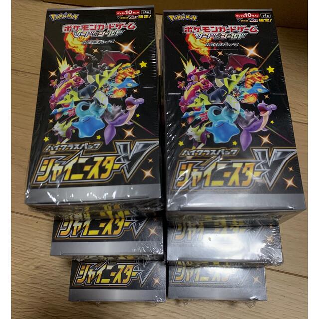 ポケモンカード シャイニースターV 6BOX シュリンクあり 未開封 新品