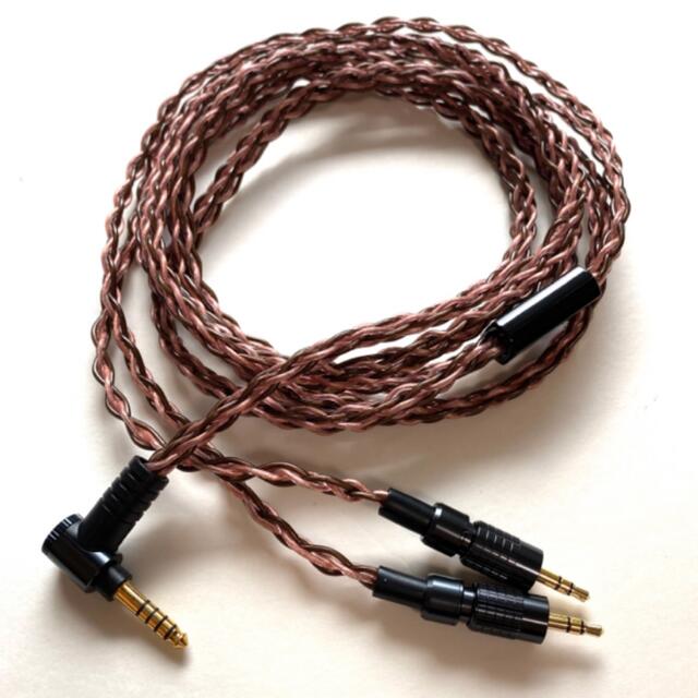 SONY キンバーケーブル MUC-B20SB1 | strongmetais.com.br