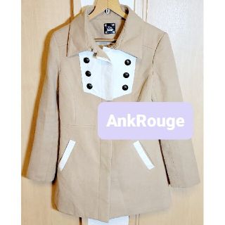 アンクルージュ(Ank Rouge)のアンクルージュ！ベージュのコート(ファー無し)(毛皮/ファーコート)