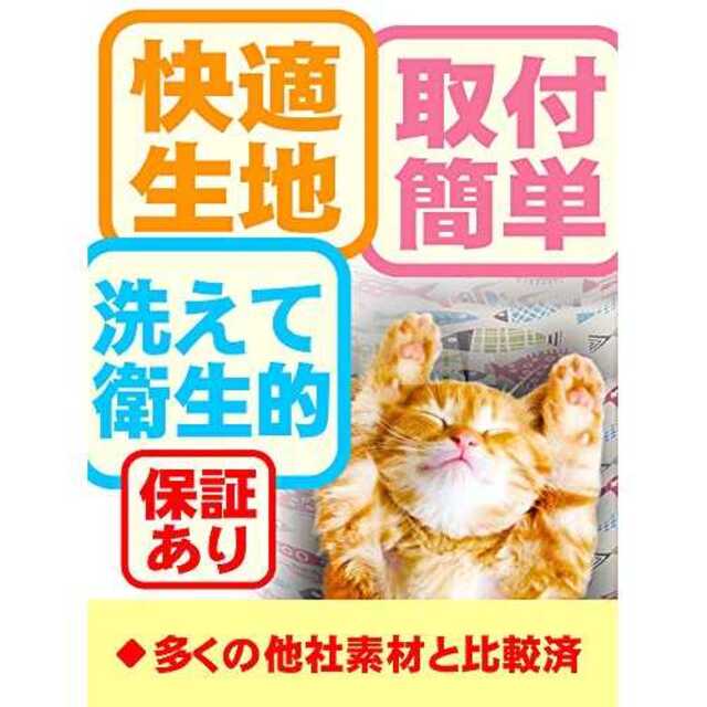 ブルー猫 ハンモック ベット ゲージ 用 夏 冬 両用 昼寝 ペット ねこ ベッ その他のペット用品(猫)の商品写真