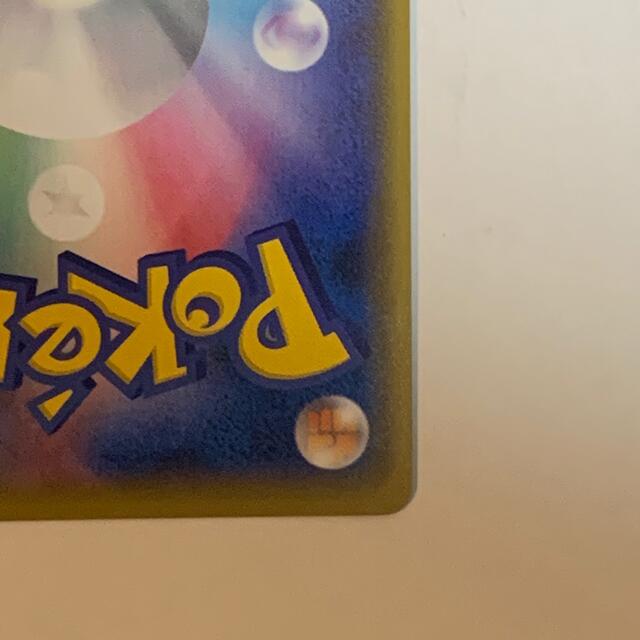 ポケモン - 《美品》ポケモンカード 25th リザードンの通販 by
