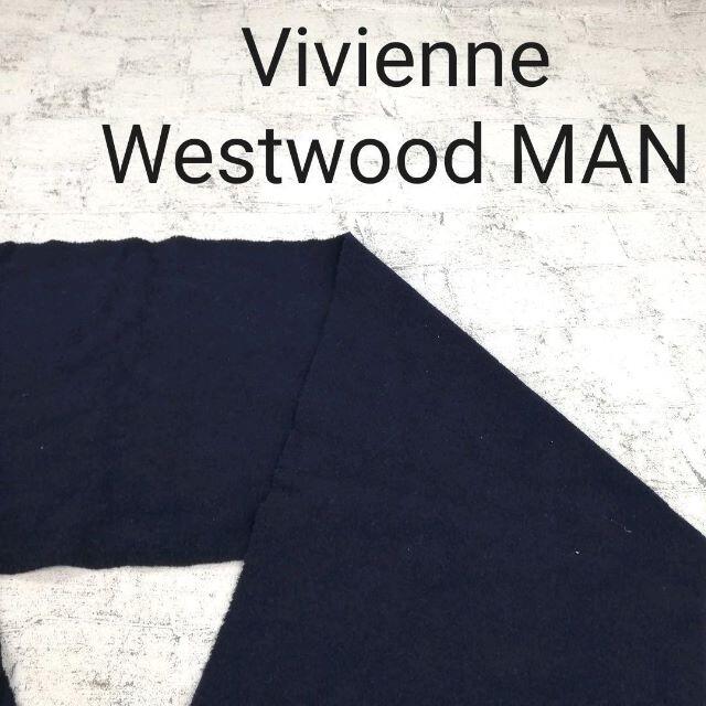 Vivienne Westwood MAN ヴィヴィアンウエストウッド ストール