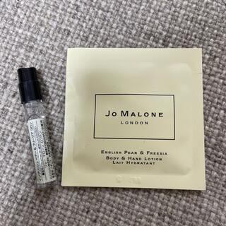 ジョーマローン(Jo Malone)のJo MALONE コロン/ボディー&ハンド ローション試供品(ボディローション/ミルク)