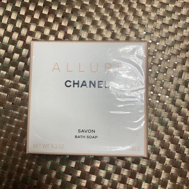 CHANEL(シャネル)のALLURE CHANEL 石鹸 コスメ/美容のボディケア(ボディソープ/石鹸)の商品写真