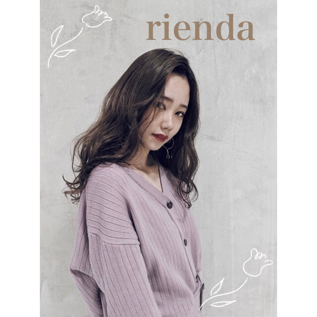 rienda 美品　フロントカーディガンインニットワンピース