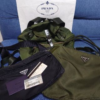 プラダ(PRADA)のPRADA ３点 リュック ハンドバッグ ショルダー バッグ(リュック/バックパック)