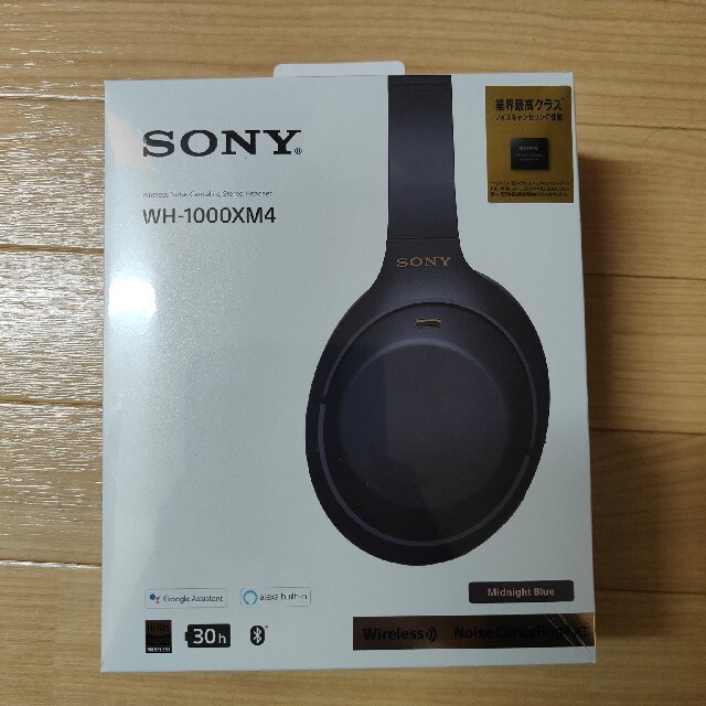 新品未使用 WH-1000XM4 LM ミッドナイトブルー