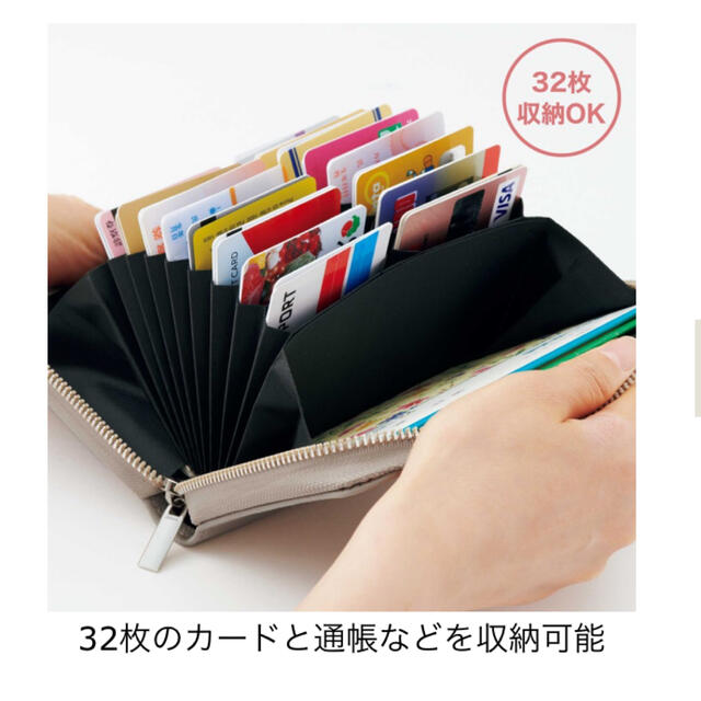 【即購入OK・送料無料】大人のおしゃれ手帖12月号付録 レディースのファッション小物(財布)の商品写真