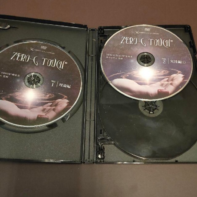 中井マサル　ZERO-G TOUCH DVDセット 特典URL付き 2