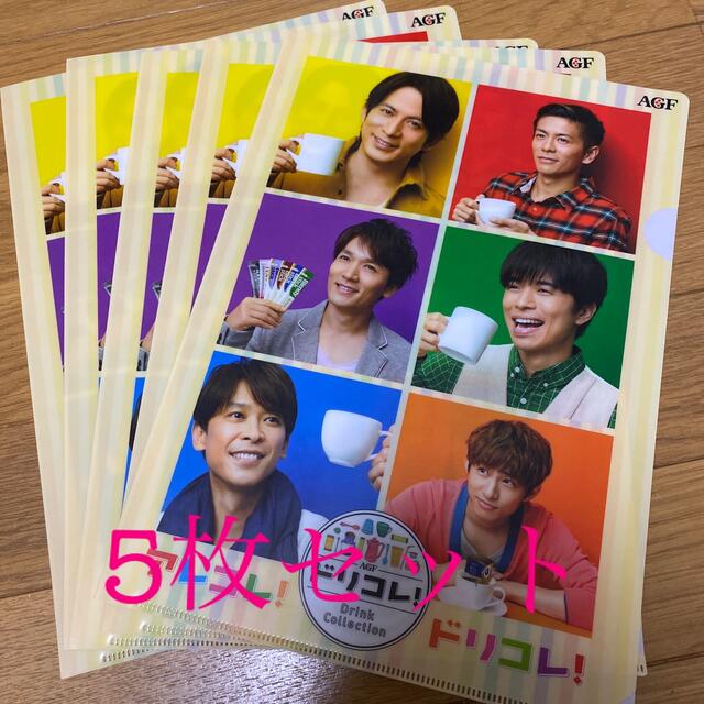 V6(ブイシックス)のV6 クリアファイル エンタメ/ホビーのタレントグッズ(アイドルグッズ)の商品写真