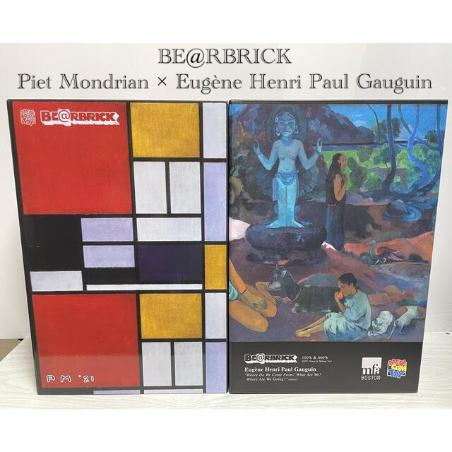 MEDICOM TOY(メディコムトイ)のPietMondrian × Eugène Henri Paul Gauguin エンタメ/ホビーのフィギュア(その他)の商品写真