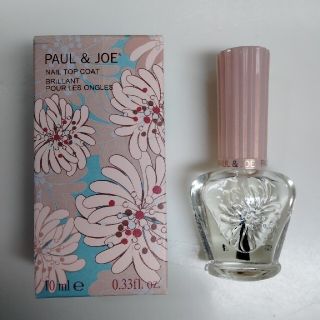 ポールアンドジョー(PAUL & JOE)のPAUL&JOE トップコート 10ml(ネイルトップコート/ベースコート)