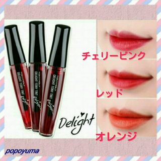 トニーモリー(TONY MOLY)の３色セット♥トニーモリー トニーティント(口紅)